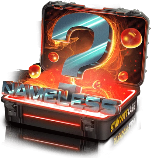 Кейс Nameless