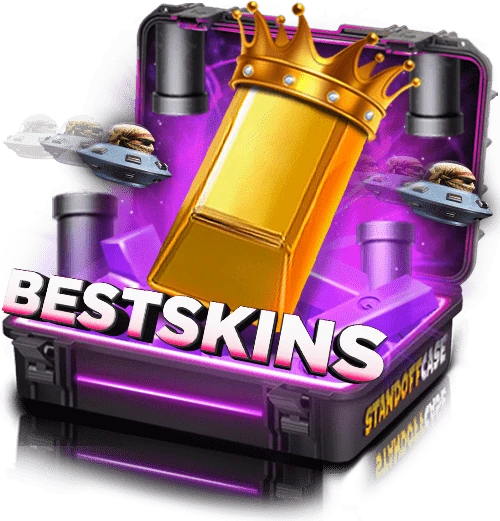 Кейс BestSkins Приложение